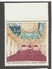 MONACO - POSTE AERIENNE N°YT 86 NEUF** SANS CHARNIERE - COTE YT : 3&euro; - 1966 - Airmail