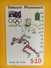 Australie Jeux Olympiques  Barcelona 1982 2 Cartes Track & Field - Swimming - Sport
