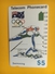 Australie Jeux Olympiques  Barcelona 1982 2 Cartes Track & Field - Swimming - Sport