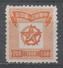 People's Republic Of China, Central 1949. Scott #6L50 (MNH) Star Enclosing Map Of Hankow Area - Zentralchina 1948-49