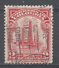 Colombia 1932. Scott #412 (U) Oil Wells - Colombie