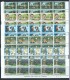 Christmas Island 1977 Famous Visitor Definitive Set 16 As Marginal Strips Of 10 , 15 With Harrison Imprint MNH - Christmas Island