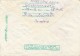 ROMANIA - 2 Lei Ganzsache + 2+5+6x25 Lei Auf Flugpost-Brief Gel.v.Bucarest N.Vienna - Cartas & Documentos