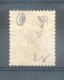 1893 FRENCH TAHITI 25 CENTS STAMP WITH BLACK SURCHARGE YVERT NR. 14 WITH A CATALOGUE VALUE OF EUROS 10.000 - Used Stamps