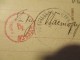 RUSSIA  1894 ST. PETERSBURG  TO STRELNA , TPO  RAILWAY MAIL , TRAIN NO.4 , POSTAL STATIONERY  , 0 - Stamped Stationery