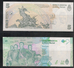 ARGENTINA - 5 PESOS - 2016 - The Two Banknotes In Circulation - UNC - Argentinië