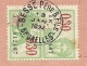 341 Op Ontvangkaart (Carte-recepisse) Stempel MOLENBEEK, Met Firmaperforatie (perfin) " B.P.& F. " (ook In Fiscale )! - 1931-1934 Kepi