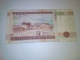 COLOMBIA 1998 10000 PESOS BANKNOTE LOC#A1116 - Bahamas