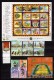 San Marino Lot Euro Stamps And S/S ( 2002 - 2008 ).MNH,NEUFS **- Value 166.94 Euro ( 50 % Discount ).11 Scans - Collezioni & Lotti