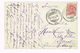 1926 - Luino - Lago Maggiore - MONUMENTO AI CADUTI -  Italy - Italia - Timbre/Stamp - Luino