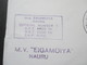 Delcampe - Marshallinseln 1978 Paquebot M.V. Eigamoiya Nauru. Official Number 1. Majuro. USPO. Toller Beleg!! - Marshalleilanden