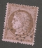 FRANCE - N°YT 58 OBLITERE ETOILE DE PARIS 37 + FILETS BRISES EST/OUEST/SUD + PIQUAGE FILET NORD - COTE YT : 10&euro; - - 1871-1875 Cérès