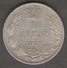 SERBIA 1 DINAR 1912 AG SILVER - Serbia