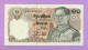 Thailandia 10 Baht 1980 (FDS) - Thaïlande