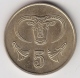 @Y@   Cyprus   5 Cents   1992  Unc      (3351) - Cyprus