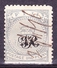 FIJI 1876 QV 1 Pence Crown & "CR" - New Value & Monogram "VR" Used SG28 - Fidschi-Inseln (...-1970)