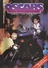 OSCARS VIDEO -EN FILMMAGAZINE N° 5 - 1985 ( PRINCE PURPLE RAIN - A PASSAGE TO INDIA - POSTER TOP 100 - BACKCOVER ZERO ) - Cinéma & Télévision