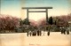 JAPON – Carte Postale De Tokyo Et De Ses Environs – Très Bon état – A Voir - Lot N° 20070 - Tokyo