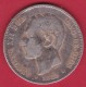 Espagne - 5 Pesetas Argent - Alfonso XII - 1883 - TB - Autres & Non Classés