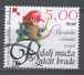 Croatia 2005. Scott #573b (U) Fairy Tale Character, Dwarf Pedalj Muza Lakat Brade - Croatie