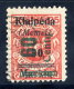 MEMEL 1923 (Nov.) Surcharge 60 C. On 50 Mk. On 25 C., Used.  Signed Dr. Petersen BPP.  Michel 233 I - Klaipeda 1923