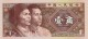 CHINA 1 JIAO 1980 P-881 UNC  [CN4094a] - Chine