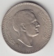 @Y@    Jordanie   50 Fils  1977   XF   (3380 ) - Jordanië