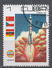 Cuba 1979. Scott #2244 (U) Cosmonaut's Day: Rocket Launch - Usados