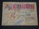 ROUMANIE - Entier Postal En Recommandé Pour Vichy Et Redirigé Vers Monaco En 1942 , Contrôle Postal   - A Voir - L 4999 - Storia Postale Seconda Guerra Mondiale