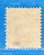 SUISSE ° -1896 - ZUM. 67C  / MI. 59XC.  D. 11-1/2 X 11 / 13 Dents.  2 Scan. Cat. Zum. 2016  € 10.00.    Vedi Descrizione - Used Stamps