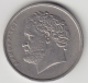 @Y@  Griekenland  10 Drachmai   1976    (3393) - Griekenland