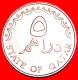 § SHIP: QATAR &#9733; 5 DIRHAMS 1398-1978! LOW START&#9733; NO RESERVE! - Qatar