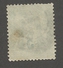 FRANCE - N°YT 75 OBLITERE AVEC CAD DU 08/03/1897 - COTE YT : 1&euro; - - 1876-1898 Sage (Type II)