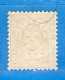 SUISSE**-1894-1899 - ZUM.59B  / MI.51Y .  2 Scan. Cat. Zum. 2016  CHF.4,00. Nuovo Senza GOMMA   Vedi Descrizione - Unused Stamps