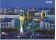 Kazakistan - ASTANA - EXPO 2017 - Future Energy - Size 18x13 - New - Kazakistan