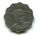 1996 Swaziland 20 Cent Coin - Swazilandia