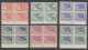 Greece 1943 Winds Part B Air Set MNH In Block Of 4 (B343) - Neufs