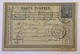 CARTE PRÉCURSEUR POUR AUXERRE Avec MARQUE BM Boite Mobile Affranchissement Type Sage Juin 1877 - Precursor Cards