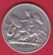 Grèce - 1 Drachme 1910 Argent - TB - Grèce