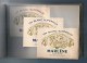 Delcampe - RARE Catalogue Commercial Tous Les Modeles Des étiquette WETTERWALD Années40/50 Vins Courants - 240 étiquettes En Pafait - Colecciones & Series