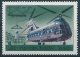 B0055 Russia USSR Flight Transport Aviation Helicopter MNH ERROR (1 Stamp) - Hubschrauber