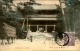 JAPON - Carte Postale De Kyoto Du Début 1900 - A Voir - L 5126 - Kyoto