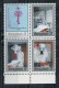 MACEDONIA   1993    RED CROIX    1 BLOCK  2 SHEETS     (2SCAN)   MNH ** - Macedonia Del Nord