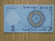 Ancien - Billet De Banque - Bank Of Israël - 1 SHEKEL - 1958 - Israël