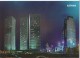 Kazakhstan - ASTANA - EXPO 2017 - Future Energy - Size 18x13 - New - Kazakistan