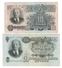 Russia // 1947 10 + 25 Rubles Condition! - Rusland