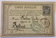 CARTE PRÉCURSEUR De ROCHE CHALAIS Pour NÉGOCIANT DE GRAINS à POITIERS Avec CACHET Et ENCRE A PAILLETTES 1877 - Precursor Cards