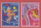 2002 ** (sans Charn., MNH, Postfrish)  Yv  1389/90	Mi  1446/7	NHK  1481/2 - Neufs