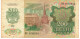 TRANSNISTRIA  P9  200  RUBLE   1992  FINE  NO P.h. ! - Sonstige – Europa