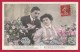 Cinq Cartes Postales Anciennes - Couple - Pour Les Pauvres ! - Expédiées En 1907 à Villy Par Maligny Dans L´Yonne - Couples